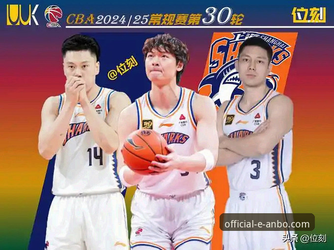 3个关键数据，解读上海男篮12连胜背后的统治力