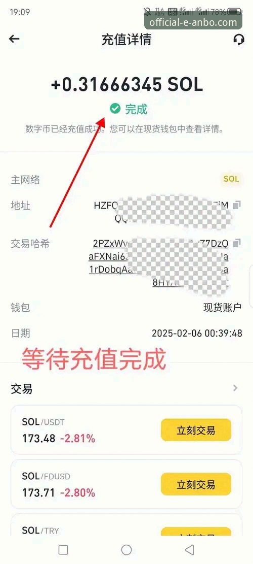 安博中国平台：评测其手机客户端下载的3大核心优势与2项关键注意事项